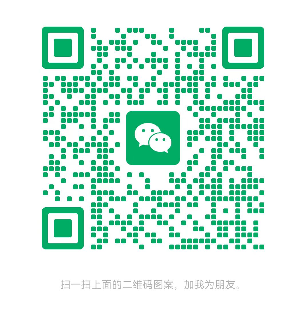 林芝太康锅炉微信二维码