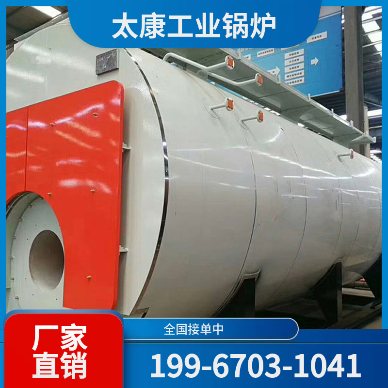 林芝木屑锅炉